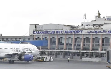 Sân bay Damascus.(Nguồn: AP/TTXVN)