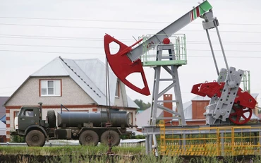 Ảnh tư liệu một mỏ dầu ở Bashkortostan, Nga, năm 2015. (Nguồn: Reuters)