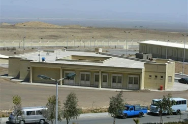 Cơ sở hạt nhân Natanz của Iran. (Ảnh: AFP/TTXVN)
