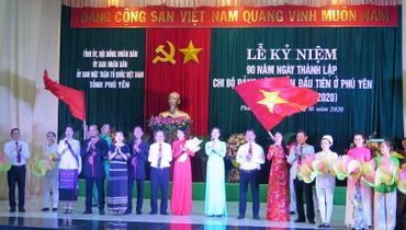 Kỷ niệm 90 năm Ngày thành lập Chi bộ Đảng đầu tiên tại Phú Yên