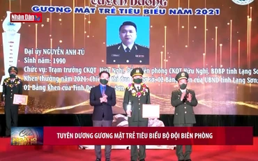 Tuyên dương gương mặt trẻ tiêu biểu Bộ đội biên phòng