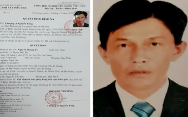 Nguyễn Hoàng Út đã sa lưới. (Ảnh do Công an tỉnh cung cấp)
