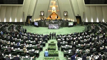 Phiên họp của Quốc hội Iran. (Nguồn: Getty Images)