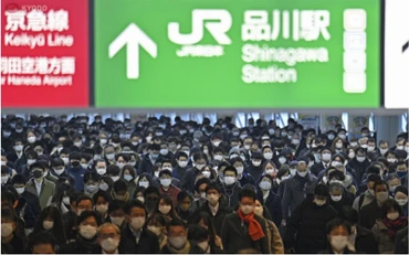 Một góc nhà ga Shinagawa của Nhật Bản. (Ảnh: Kyodo News)