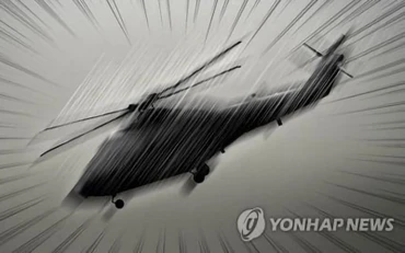 (Ảnh minh họa: Yonhap)
