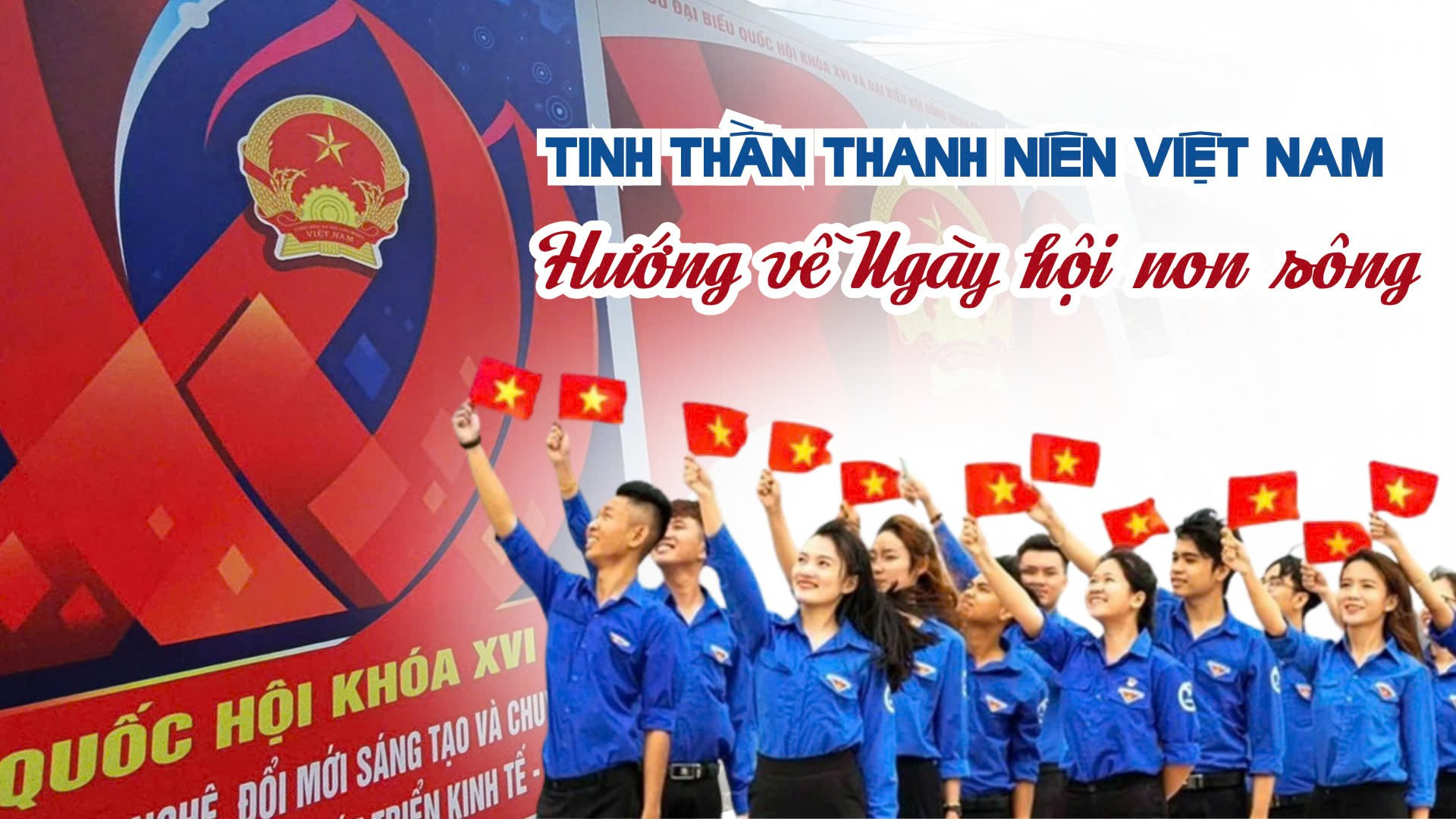 Lan tỏa tinh thần trách nhiệm của cử tri trẻ đối với ngày hội lớn của dân tộc. 