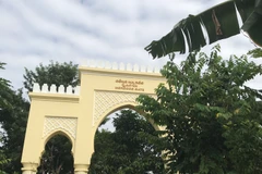 Chiếc cổng Maroc đã hiện diện tại xã Tản Lĩnh, huyện Ba Vì, Hà Nội hơn sáu thập kỷ. 