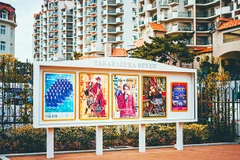 Poster giới thiệu các vở diễn tại nhà hát Takarazuka. 