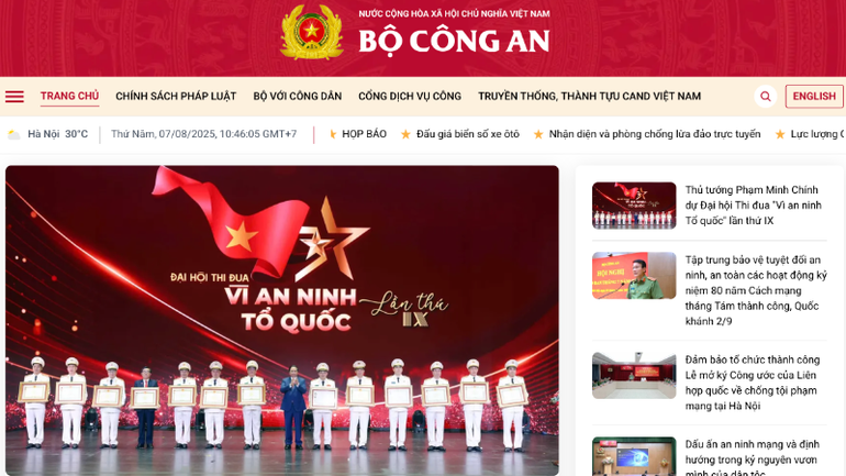 Giao diện mới của Cổng Thông tin điện tử Bộ Công an. screen-shot-2025-08-07-at-104605-7392.png