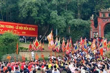 Ảnh minh họa.