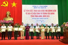 Tuyên dương những tập thể đã có thành tích xuất sắc trong cuộc thi chính luận về bảo vệ nền tảng tư tưởng của Đảng tỉnh Vĩnh Long năm 2024.