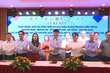 Lễ ký kết thỏa thuận hợp tác phát triển du lịch giữa các tỉnh Tây Nguyên với các tỉnh miền Trung giai đoạn 2022-2025.