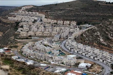 Nhấn mạnh giải pháp hai nhà nước trong vấn đề Palestine-Israel