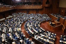 Toàn cảnh một phiên họp Quốc hội Nhật Bản ở Tokyo. (Ảnh: Kyodo/TTXVN)