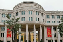 Trụ sở Tòa án nhân dân tối cao. 