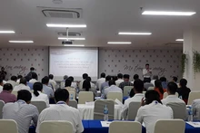 Quang cảnh hội nghị Tổng kết và đánh giá chất lượng bệnh viện năm 2022 tỉnh Sóc Trăng.
