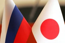 Nhật Bản đã công bố các biện pháp trừng phạt bổ sung nhằm vào Nga. (Nguồn: Russiabusinesstoday)