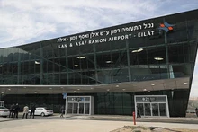 Sân bay Ramon Airport. (Nguồn: timesofisrael.com)