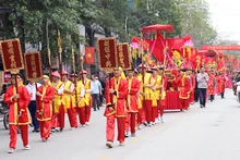 Năm 2017, Lễ hội rước Mẫu Đền Hạ, Đền Thượng, Đền Ỷ La được Bộ Văn hóa, Thể thao và Du lịch công nhận là Di sản văn hóa phi vật thể quốc gia. 
