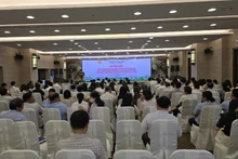 Các đại biểu tham dự lớp tập huấn về phòng chống tham nhũng.