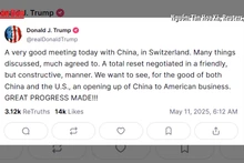 [Video] Ông Donald Trump ca ngợi cuộc đàm phán thương mại Mỹ - Trung
