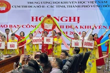 Văn nghệ chào mừng mừng các đại biểu dự hội nghị khuyến học về chuyển đổi số.