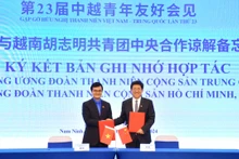 Lãnh đạo Trung ương Đoàn hai nước ký kết Bản ghi nhớ hợp tác.