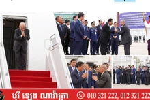Quốc vương Campuchia Preah Bat Samdech Preah Boromneath Norodom Sihamoni lên đường đi thăm Cộng hòa xã hội chủ nghĩa Việt Nam.