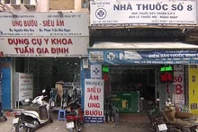 Một nhà thuốc tại quận Bình Thạnh bị phạt 6 triệu đồng. (Ảnh minh họa)
