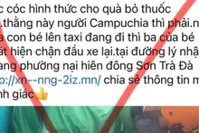 Công an Đà Nẵng khẳng định thông tin lan truyền trên mạng xã hội sáng 31/5 là hoàn toàn sai sự thật. (Ảnh chụp màn hình trang mạng xã hội đăng tải nội dung sai sự thật)