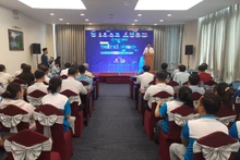 Quang cảnh lễ phát động.