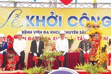  Bệnh viện Đa khoa Xuyên Á được đưa vào sử dụng tại Đức Hòa (Long An) và Gò Dầu (Tây Ninh) mang lại nhiều thuận lợi cho người dân.