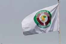Cờ của ECOWAS tại nơi diễn ra hội nghị thượng đỉnh của tổ chức này ở Ghana, tháng 3/2022. (Ảnh: Reuters)