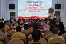 Quang cảnh buổi tọa đàm.