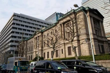 Trụ sở BoJ tại Tokyo, ngày 19/3/2024. Ảnh: Tân Hoa Xã