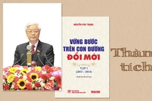 Thành tích *