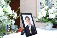 Lãnh đạo Việt Nam tưởng niệm cố Thủ tướng Nhật Bản Abe Shinzo