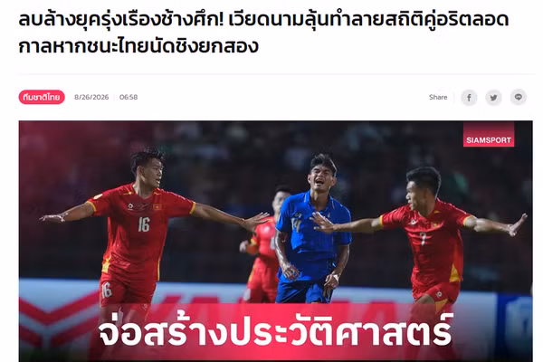 Ảnh chụp màn hình của tờ Siam Sport.