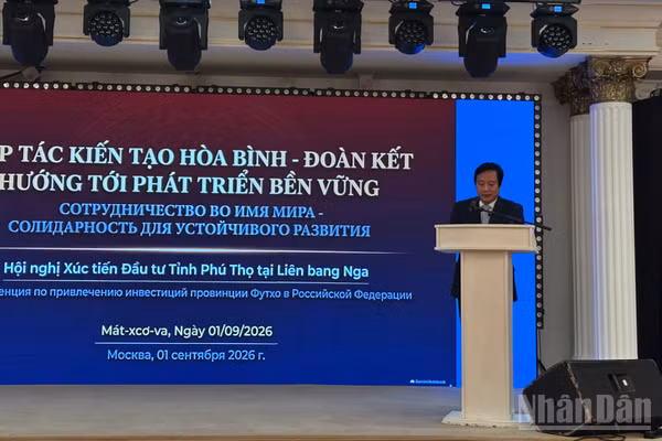 Hội nghị xúc tiến đầu tư tỉnh Phú Thọ tại Liên bang Nga do Ủy ban nhân dân tỉnh Phú Thọ phối hợp Đại sứ quán Việt Nam tại Liên bang Nga tổ chức.