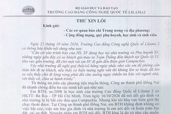 Thư xin lỗi của Trường Cao đẳng Công nghệ quốc tế Lilama 2.