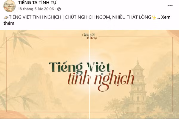 Chiến dịch truyền thông của nhóm nhanh chóng thu hút sự chú ý của nhiều bạn trẻ.