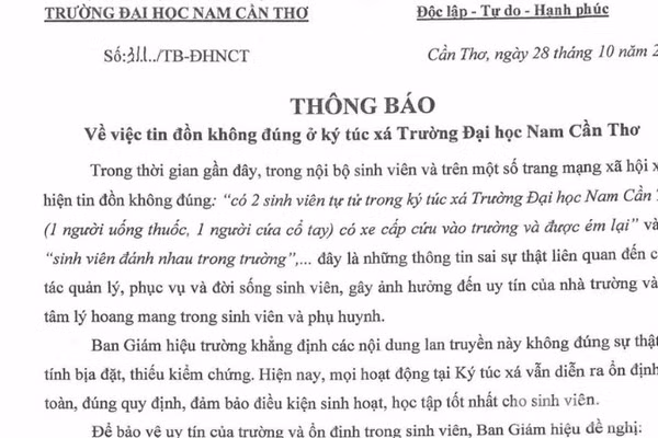 Thông báo số 311 của Trường đại học Nam Cần Thơ.