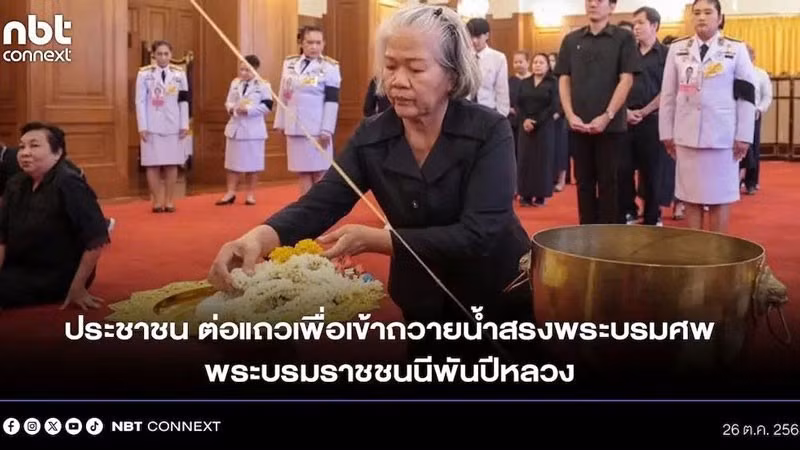anh-2.jpg