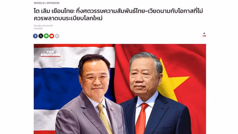 anh-2.jpg