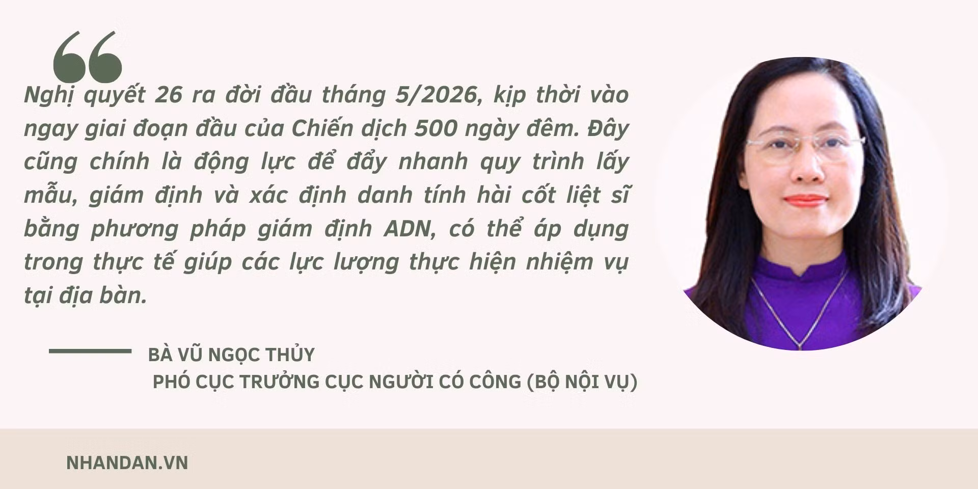 pho-cuc-truong-cuc-nguoi-co-cong-vu-ngoc-thuy.jpg