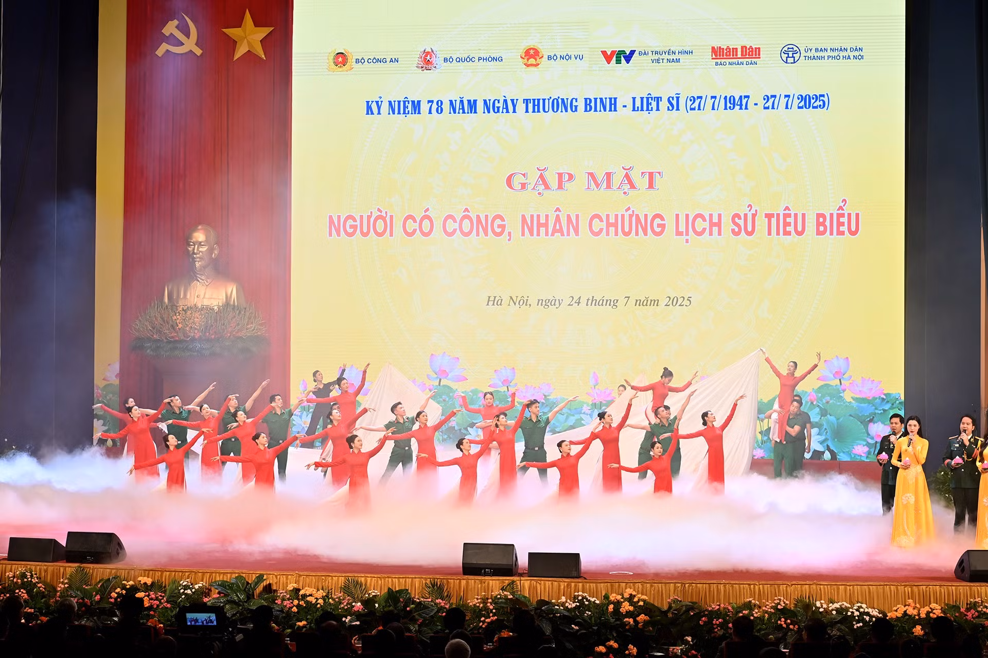 van-nghe-tai-gap-mat.jpg