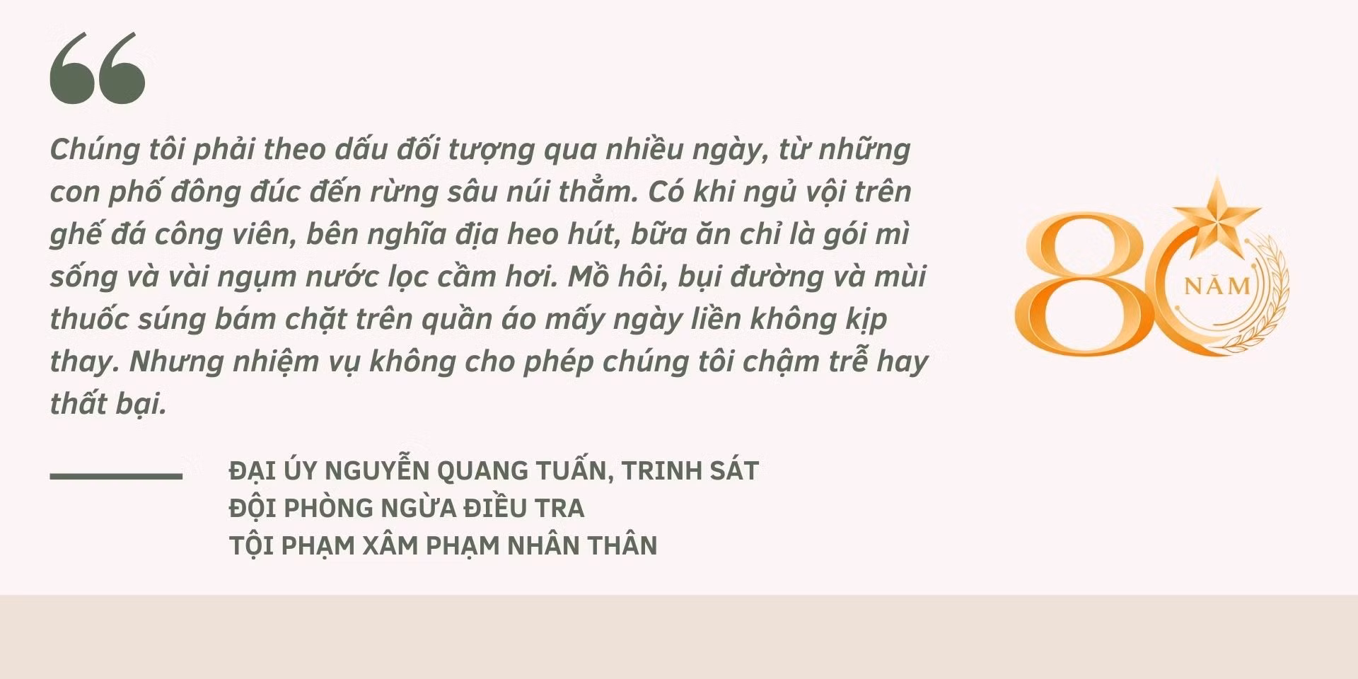 nguyen-quang-tuan.jpg