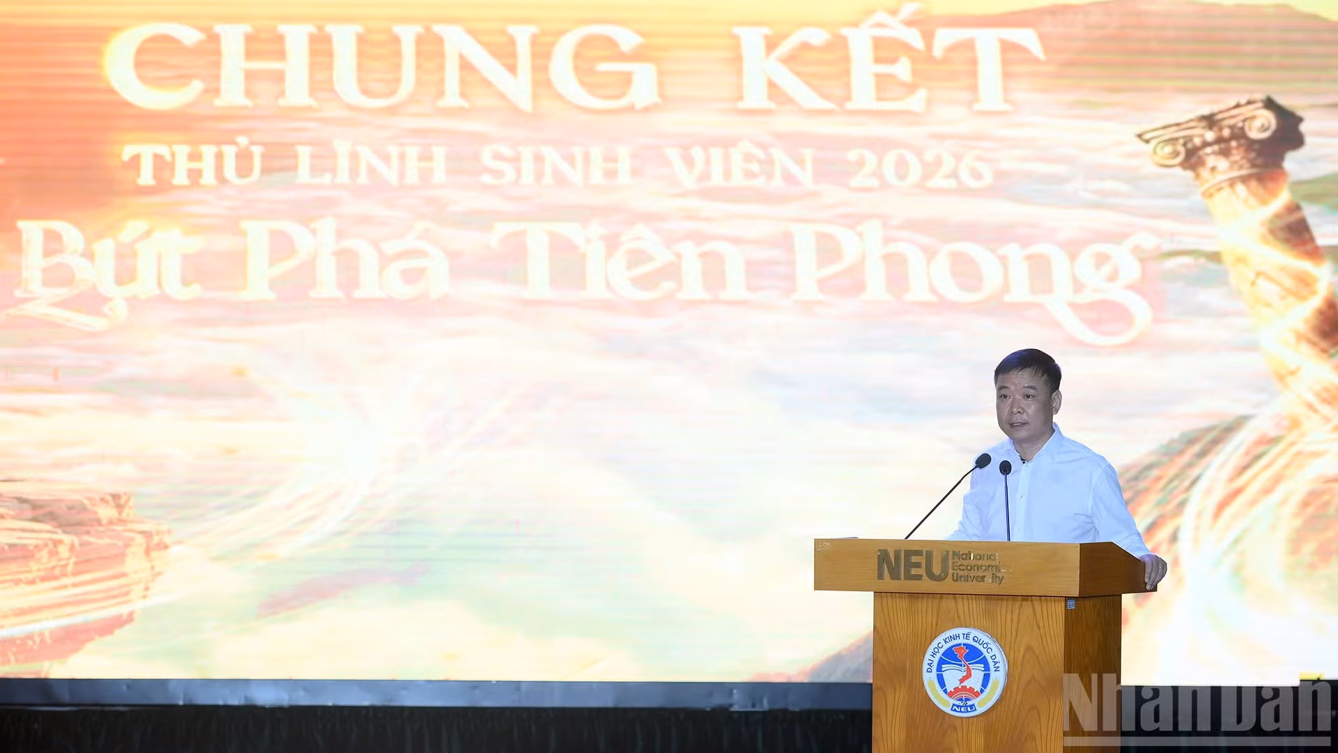 ndo_br_pho-giao-su-tien-si-bui-huy-nhuong-dai-hoc-kinh-te-quoc-dan.jpg