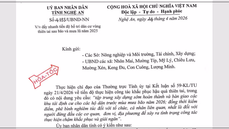 vban-3304.png