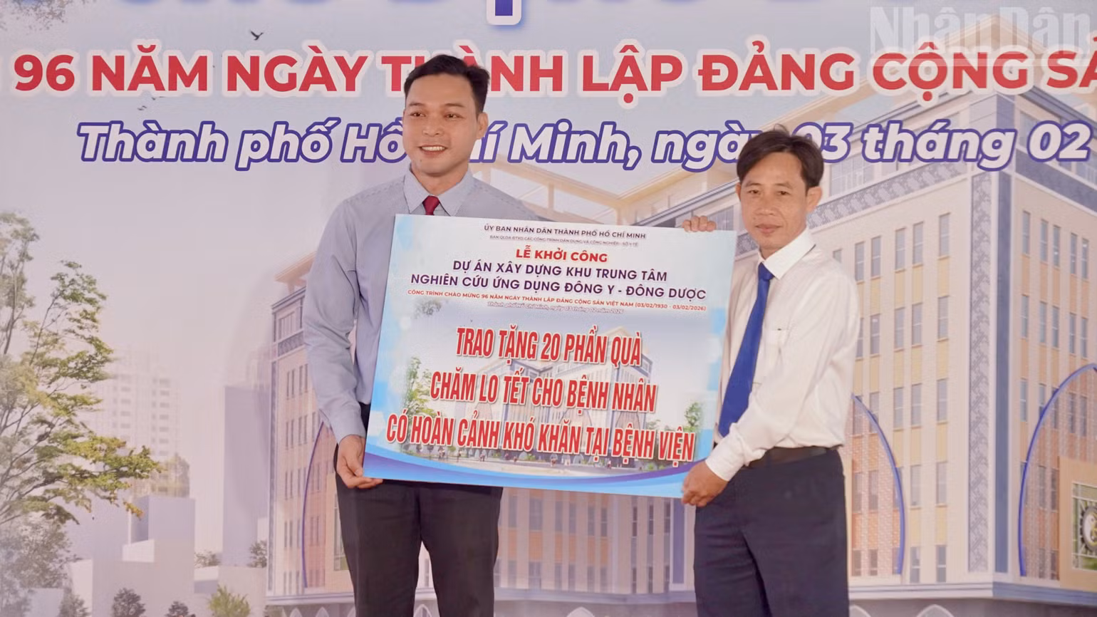 ndo_tr_dsc01666.jpg